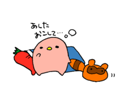 soft and squishy Yukipy sticker #5652565