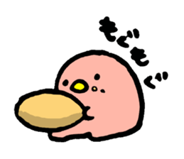 soft and squishy Yukipy sticker #5652567