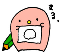 soft and squishy Yukipy sticker #5652569