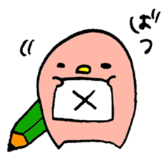 soft and squishy Yukipy sticker #5652570