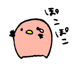 soft and squishy Yukipy sticker #5652574