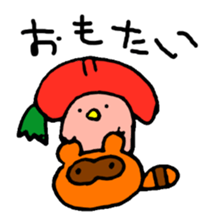 soft and squishy Yukipy sticker #5652585