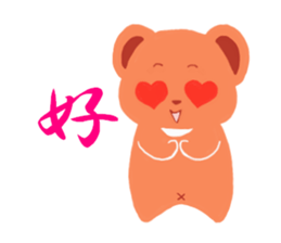 One character bear sticker #5652598
