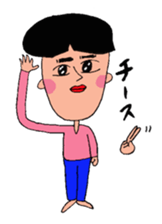 TAKE sticker #5652869