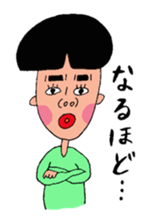 TAKE sticker #5652871