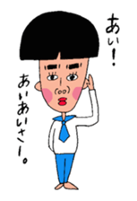 TAKE sticker #5652873