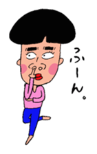 TAKE sticker #5652875