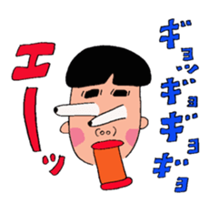 TAKE sticker #5652885