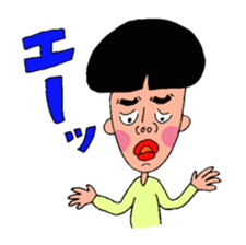 TAKE sticker #5652886