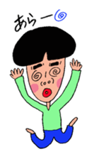 TAKE sticker #5652889