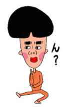 TAKE sticker #5652892