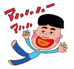 TAKE sticker #5652898