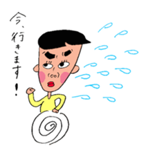 TAKE sticker #5652901