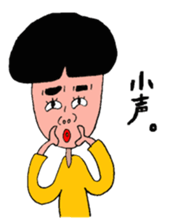 TAKE sticker #5652902