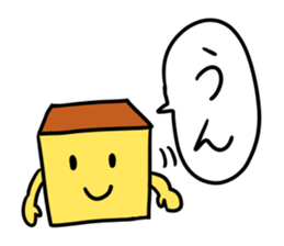 NAGASAKI JIGEMON CASTELLA 2 sticker #5652948