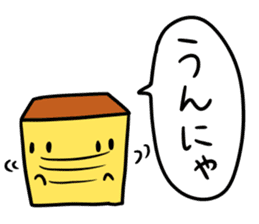 NAGASAKI JIGEMON CASTELLA 2 sticker #5652949