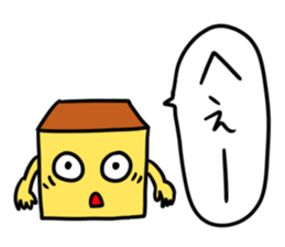 NAGASAKI JIGEMON CASTELLA 2 sticker #5652950