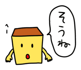 NAGASAKI JIGEMON CASTELLA 2 sticker #5652951