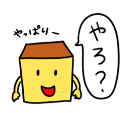 NAGASAKI JIGEMON CASTELLA 2 sticker #5652953
