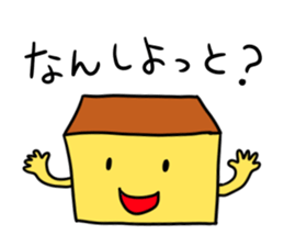 NAGASAKI JIGEMON CASTELLA 2 sticker #5652956