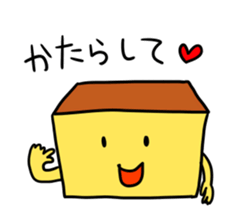 NAGASAKI JIGEMON CASTELLA 2 sticker #5652957