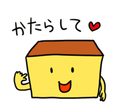 NAGASAKI JIGEMON CASTELLA 2 sticker #5652957