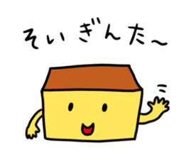 NAGASAKI JIGEMON CASTELLA 2 sticker #5652959