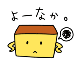 NAGASAKI JIGEMON CASTELLA 2 sticker #5652961