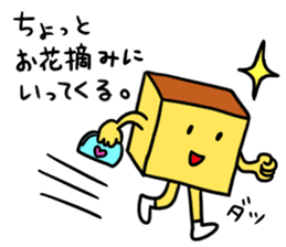 NAGASAKI JIGEMON CASTELLA 2 sticker #5652966