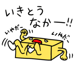 NAGASAKI JIGEMON CASTELLA 2 sticker #5652967