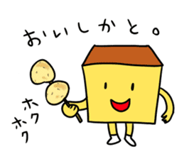 NAGASAKI JIGEMON CASTELLA 2 sticker #5652983