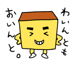 NAGASAKI JIGEMON CASTELLA 2 sticker #5652985