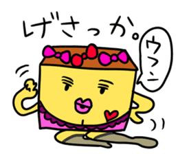 NAGASAKI JIGEMON CASTELLA 2 sticker #5652987