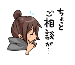 Hoodie Girl "Parka-chan" sticker #5653058