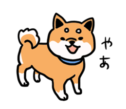 Japanese midget Shiba. sticker #5653228