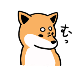 Japanese midget Shiba. sticker #5653230