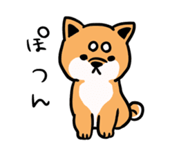 Japanese midget Shiba. sticker #5653233