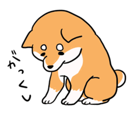 Japanese midget Shiba. sticker #5653243