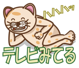 dopey "lion cat"2 sticker #5653272