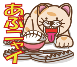 dopey "lion cat"2 sticker #5653276