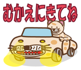 dopey "lion cat"2 sticker #5653277