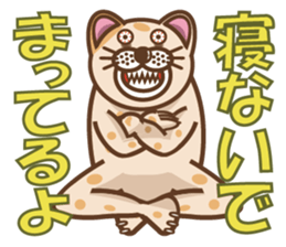 dopey "lion cat"2 sticker #5653278