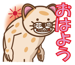dopey "lion cat"2 sticker #5653279