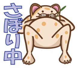 dopey "lion cat"2 sticker #5653285