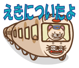 dopey "lion cat"2 sticker #5653286