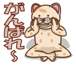 dopey "lion cat"2 sticker #5653295