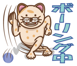 dopey "lion cat"2 sticker #5653296