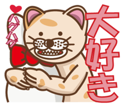 dopey "lion cat"2 sticker #5653297
