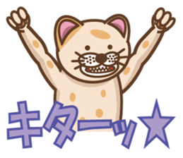 dopey "lion cat"2 sticker #5653302