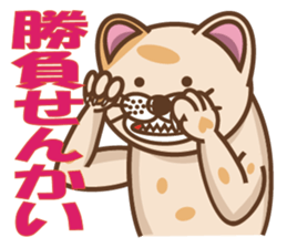 dopey "lion cat"2 sticker #5653304